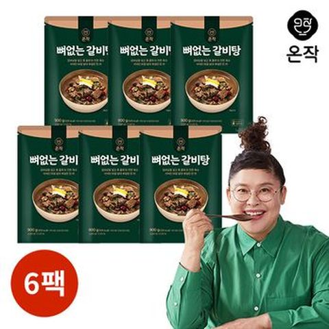 온작 이영자의 뼈없는 갈비탕 900gX6팩
