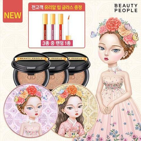 [삼성카드5%할인][방송] 철벽녀 소이 단백질앰플 쿠션 패키지 ⓝ(쿠션 5개 용량 + 립 + 경품 파우치) 