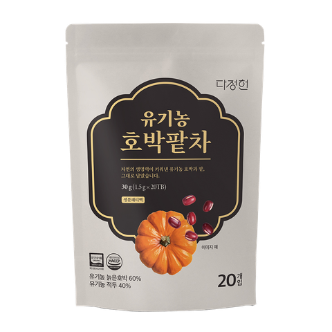 다정헌 호박팥차.