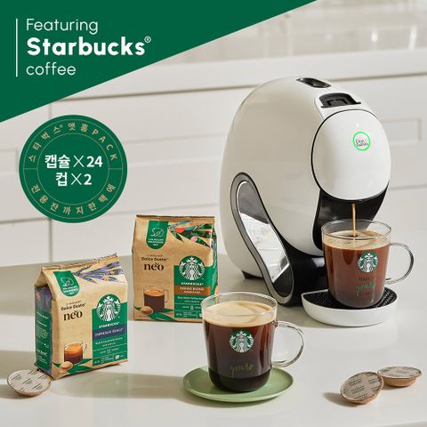 [NEW] 네오 스타벅스 앳홈 팩 캡슐 커피머신+기프트