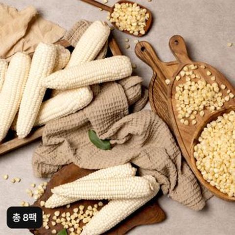 여랑농협 냉동찰옥수수 세트