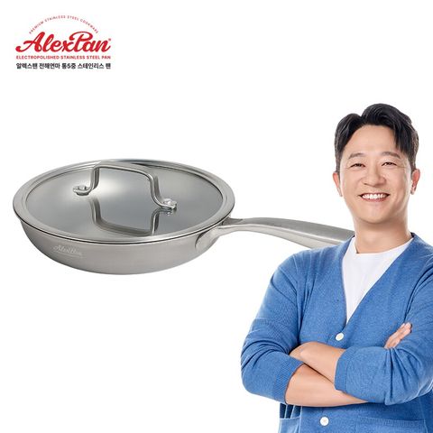 알렉스팬 전해연마 통5중 스테인리스 22팬 + 뚜껑 1세트 