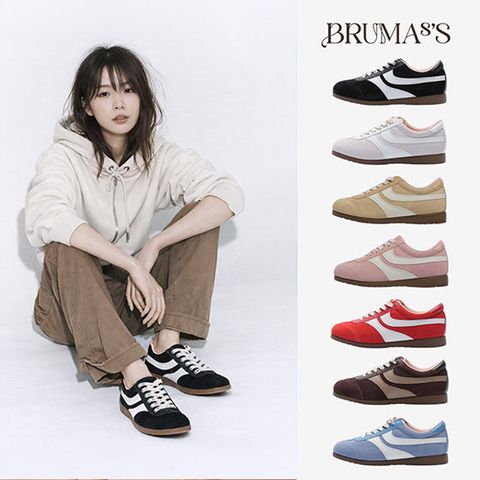 브루마스 NEW 비바스니커즈