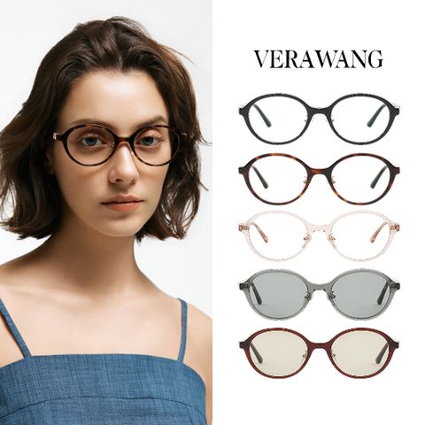 26SS 라운드 컬러 변색 선글라스_벨라 [VW536]_LIVE