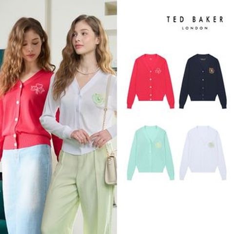 테드베이커 카디건 3종