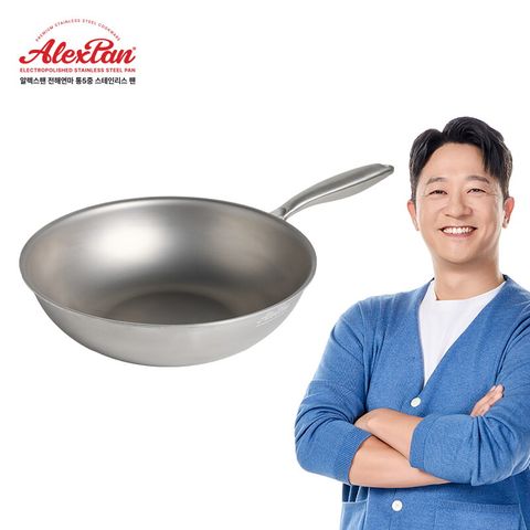 알렉스팬 전해연마 통5중 스테인리스 28웍 1종 
