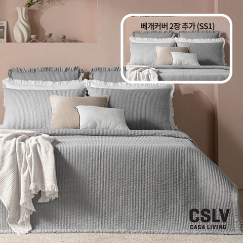 K 광목 피그먼트 워싱스프레드_2+베개커버2