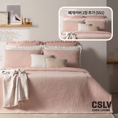 Q광목 피그먼트 워싱스프레드_2+베개커버2