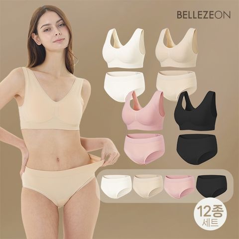 [26신상] 벨레즈온 데일리 소프트 쉐이핑 심리스 브라팬티 12종