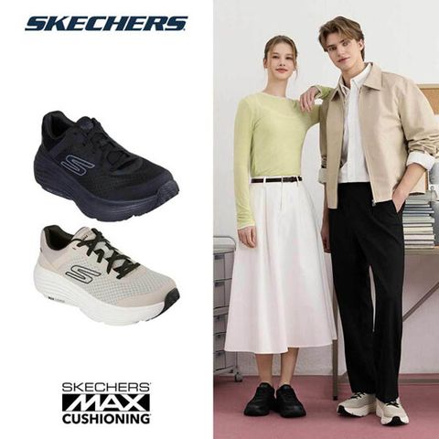 [26SS] 스케쳐스 남성 맥스쿠셔닝 엔디버 운동화 (220613)+스케쳐스 퍼포먼스 양말 2켤레