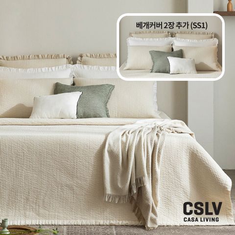 SK 광목 피그먼트 워싱스프레드_2+베개커버2