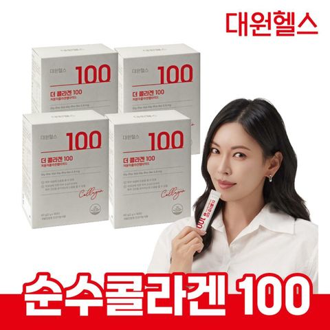  대원제약 더 콜라겐 100 4개월분