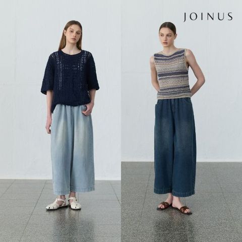 조이너스 26SS 볼륨 데님팬츠 1종