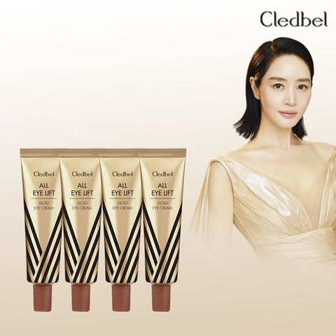 끌레드벨올아이리프트골드아이크림4SET