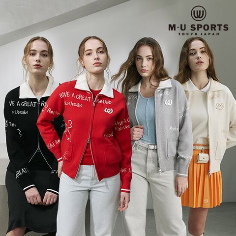 ○ [엠유스포츠] 26SS 여성 자가드 카라 니트 자켓 1종 