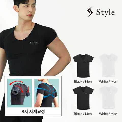 [남성용] Style BX Wear 바른자세티셔츠 4장 (화이트 2장+블랙 2장)