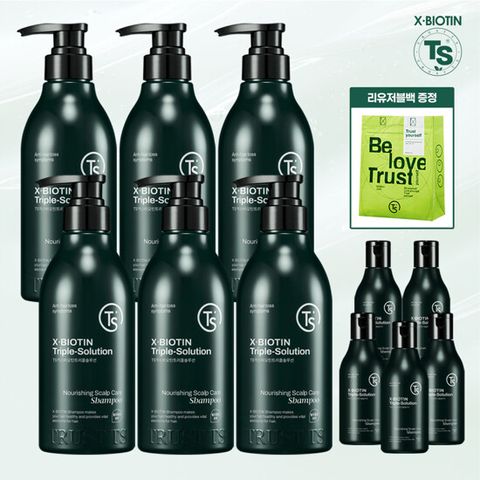 TS 엑스비오틴 샴푸 더블 구성