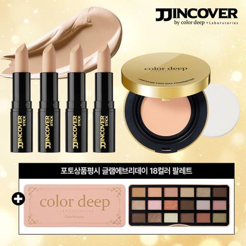 [카드 5%할인]기본) 최신상 [찐커버] 매직 스틱 x 4개 + 컬러딥 팩트 기본 패키지