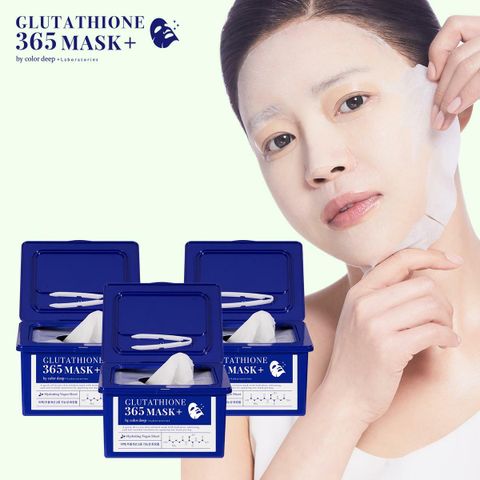 [카드 5%할인](컬러딥) 글루타티온 마스크팩 30매 x 3개