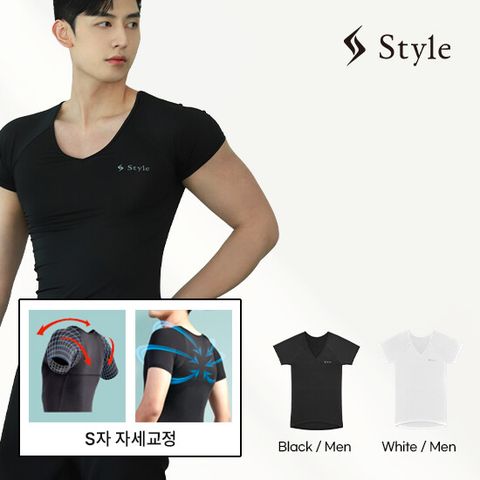 [남성용] Style BX Wear 바른자세티셔츠 2장 (화이트 1장+블랙 1장)