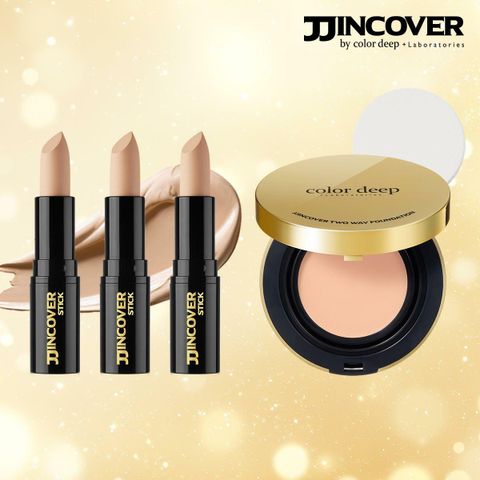 [카드 5%할인]최신상 (찐커버) 컨실러 스틱 x 3개 + 컬러딥 투웨이 팩트 x 1개