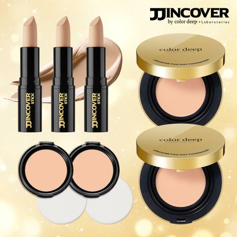 [카드 5%할인]최신상 (찐커버) 컨실러 스틱 x 3개 + 컬러딥 투웨이 팩트 (본품 2개+리필 2개)