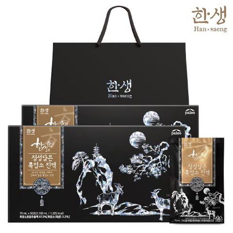 팔레오 흑염소진액(70ml X 30포) x 2박스+쇼핑백 2매