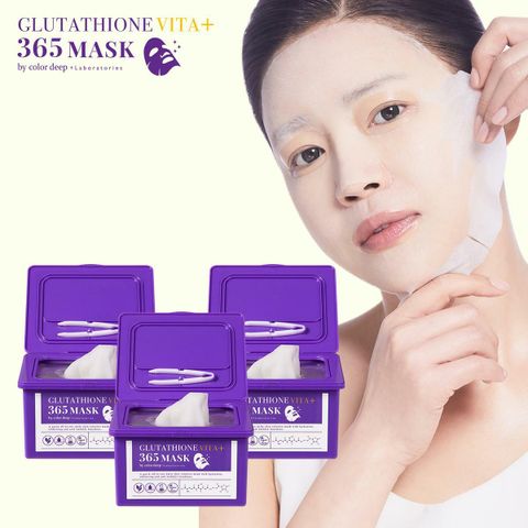 [카드 5%할인](컬러딥) 글루타티온 비타민 마스크팩 30매 x 3개