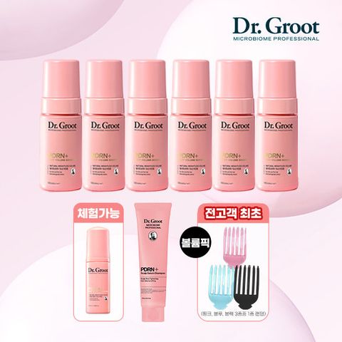 닥터그루트 볼륨세럼 더블구성 (대용량6+중용량체험분+최신상샴푸+볼륨픽)
