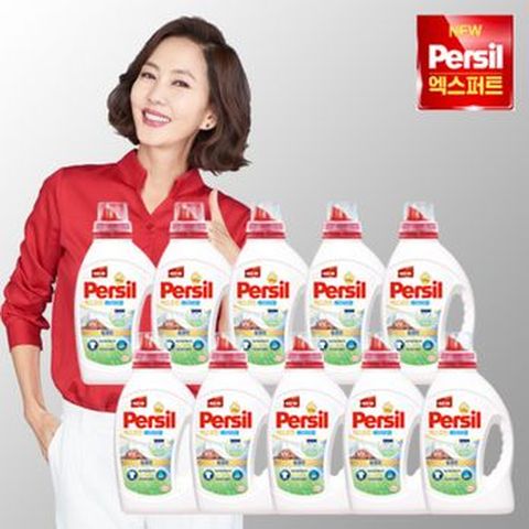 (일반/드럼 겸용)퍼실 엑스퍼트 베이비젤 10통