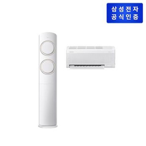 삼성 AI Q9000 에어컨 베이지 17+6홈멀티(56.9 + 18.7㎡) / AF60F17D11BRT+블루스카이 공기청정기 3100