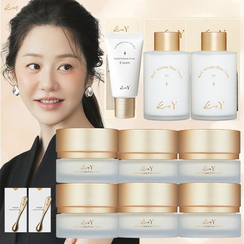 [매니아패키지]단백질관리 고밀도 크림6+중용량+토너2+볼2