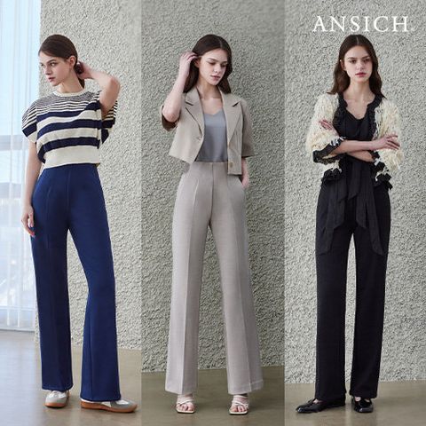 [안지크]크레오라 세미와이드 밴딩 팬츠 3종