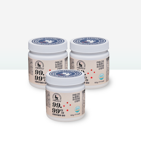 아임고트 뉴질랜드 프리미엄 산양유 3통