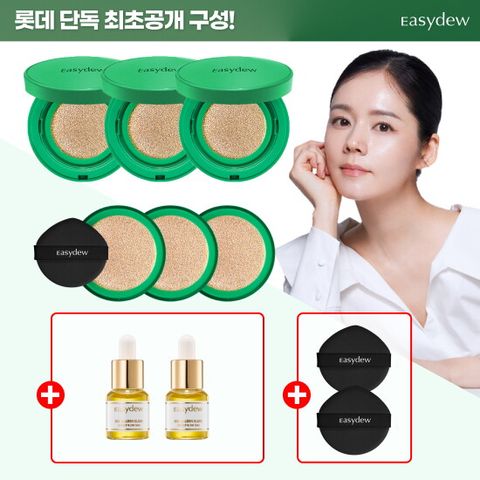 ★골든광패키지★ 멜라토닝 기미 커버 쿠션 [21호/23호 선택](쿠션 15g*3+리필15g*3+골드 엘릭서 * 2 + 퍼프 2개입)