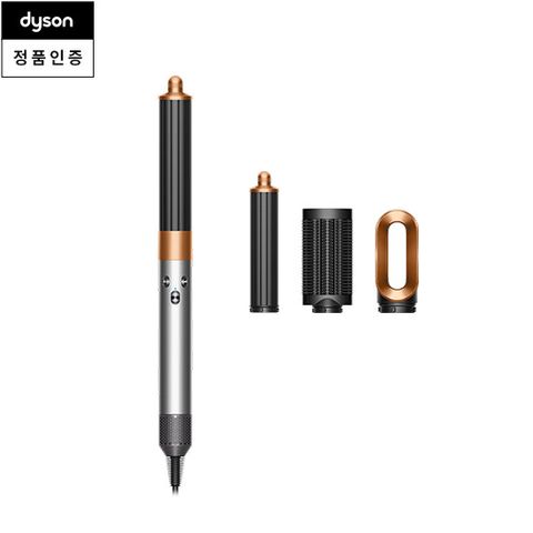 [본사직영] 다이슨 에어랩 오리진 멀티스타일러