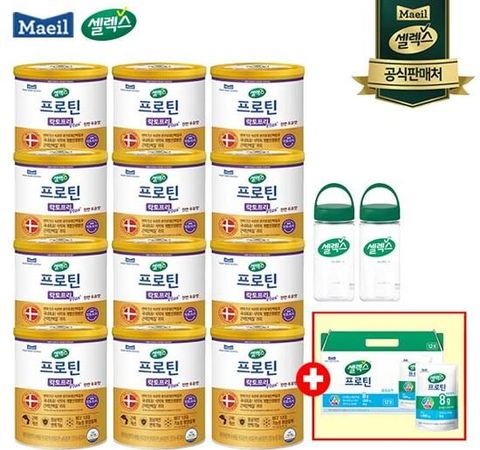 [셀렉스]프로틴 락토프리 플러스_304gX12캔+텀블러2 + [단독] 음료 12팩 추가 