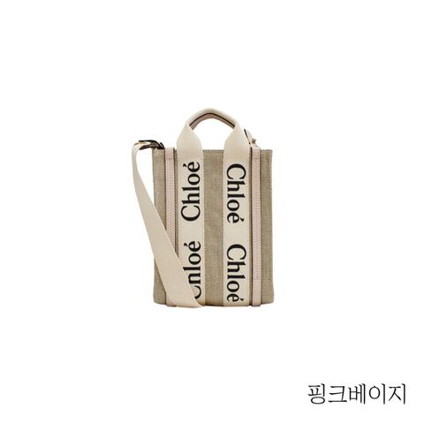 끌로에 미니 우디백(CHC24AP243)