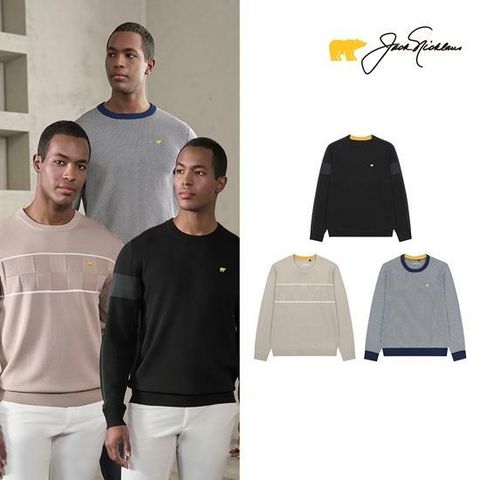 [국민카드5%할인]26SS] 잭니클라우스 남성 니트 풀오버 3종세트 