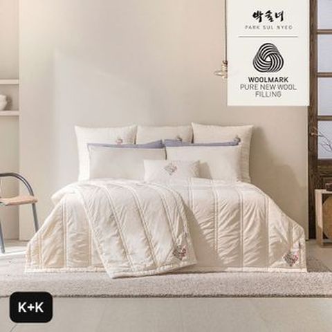 (K+K)박술녀 호주산 100%양모 피그먼트 영화2(차렵이불X2+베개커버X2)