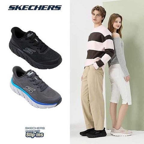 스케쳐스 26SS 최신상 남성용 맥스쿠셔닝 플렉스 슬립인스 워킹화