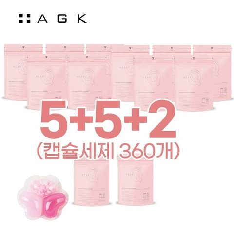 [방송에서만2팩더] AGK 하트Q 캡슐세제 5+5+2