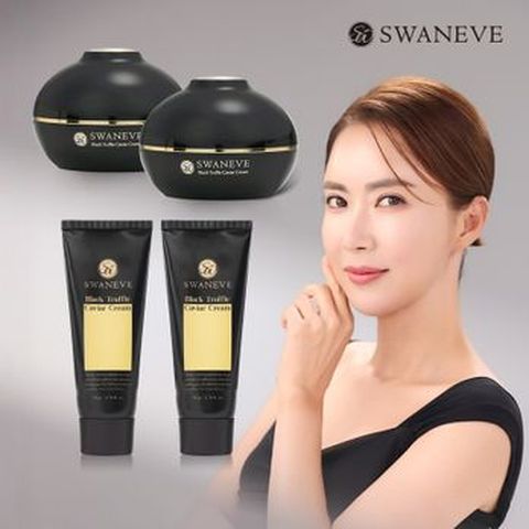스와니브 블랙 트러플 캐비어 영양크림 120gX2+50gX2 (총 4종)