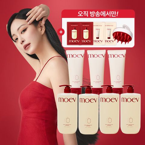 아누카틴 샴푸 특대용량(1080ml) 4통+트리트먼트 200ml 3통+브러쉬+체험분