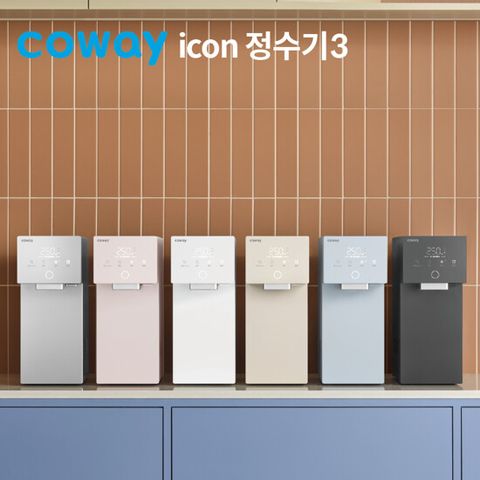[26년 최신상/현대단독 사은품] 코웨이 아이콘3/얼음정수기 렌탈