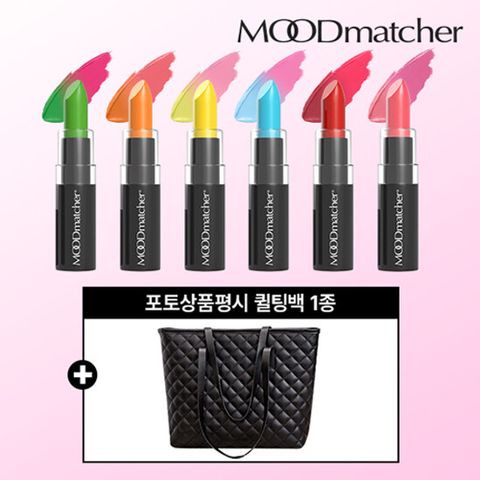 무드매쳐 컬러체인지 반전 립스틱 인기구성 (6종)