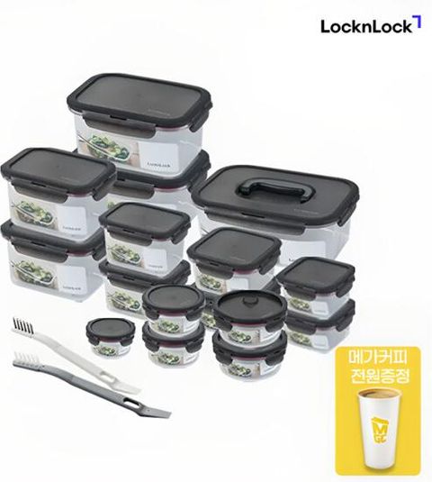 락앤락 비스프리 온더테이블 16종 + 세척솔 2종