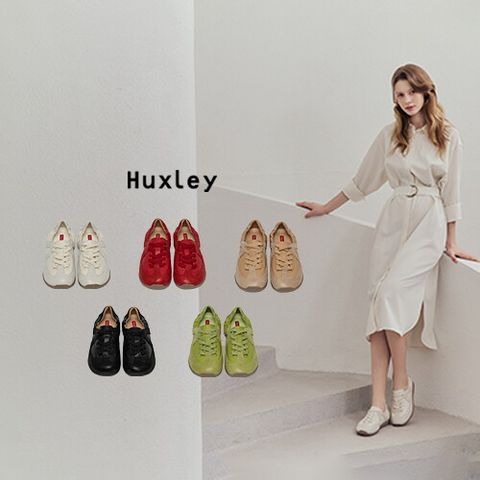 양가죽 롤링 스니커즈