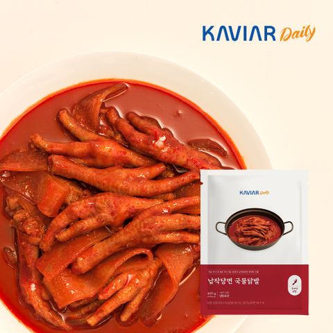 납작당면 국물닭발(600g) * 2팩