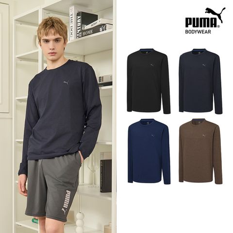 [푸마] 26SS 푸마 소로나 긴팔 티셔츠 남성 4종 패키지